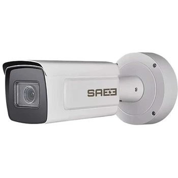 IP відеокамера SafetyEye SE-IPC-2BP47-I10ZA (2.8-12мм)
