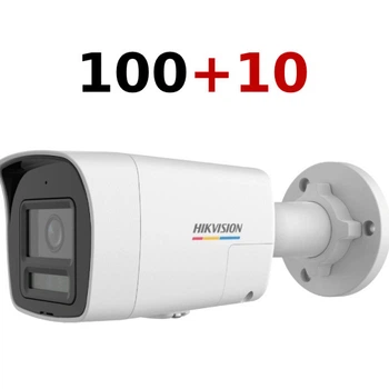 Комлпект IP видеокамер Hikvision DS-2CD1047G3H-LIUF 4МП (2.8мм) 100+10