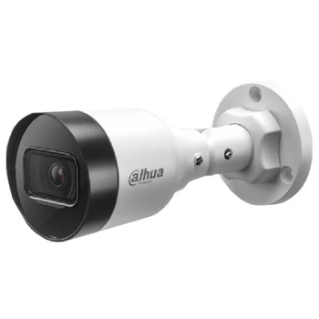 IP видеокамера Dahua DH-IPC-HFW1230S1 2MP (2.8мм)