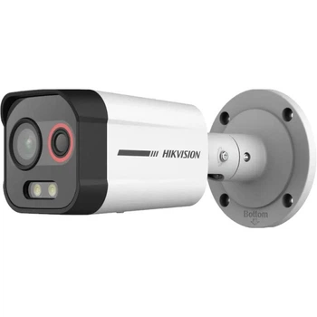 Двухспектральная камера Hikvision DS-2TD2608-1/QA