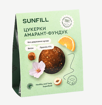 Цукерки з протеїном "Амарант-Фундук" SunFill, 73 г