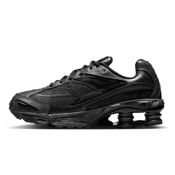 Кросівки чоловічі Shox Ride 2 IO8947-010 42.5