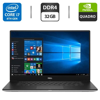 Мобильная рабочая станция Dell Precision 5530 / 15.6" (1920x1080) IPS / Intel Core i7-8850H (6 (12) ядер по 2.6 - 4.3 GHz) / 32 GB DDR4 / 240 GB SSD / nVidia Quadro P1000, 4 GB GDDR5, 128-bit / WebCam б/в