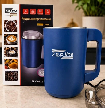 Электрическая кофемолка Zepline ZP-00371 500 Вт Синего цвета Роторный измельчитель из нержавеющей стали для кофе, специй и орехов