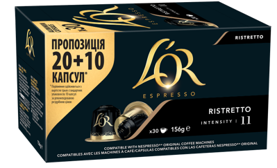 Кофе в капсулах Nespresso L'OR Espresso Ristretto 30 шт Неспрессо Льор