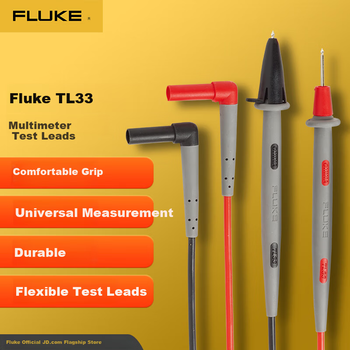 Измерительные щупы для мультиметра FLUKE TL33, мягкие силиконовые изоляторы.