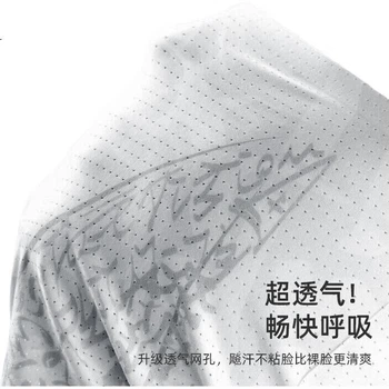 Маска-баф Li-Ning из ice silk для велоспорта с UV-защитой
