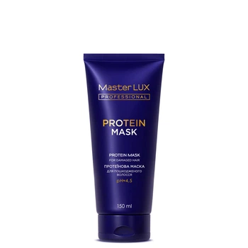 Протеїнова маска для волосся Protein mask Master LUX (150 мл)