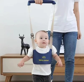 Детские ходунки Walking assistant, вожжи для детей, поводок