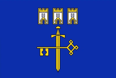 Офіційний прапор Тернопільської області державний обласний стяг Тернопільської облради 150*90 см з люверсами для флагштока