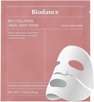Ночная гидрогелевая маска для лица Biodance Bio Collagen Real Deep Mask с коллагеном 34 г