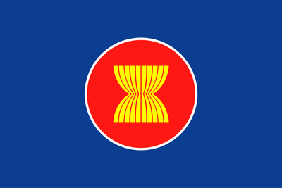 Прапор ASEAN 150×90 см з люверсами для флагштока банер міжнародної організації, стяг Асоціації держав Південно-Східної Азії