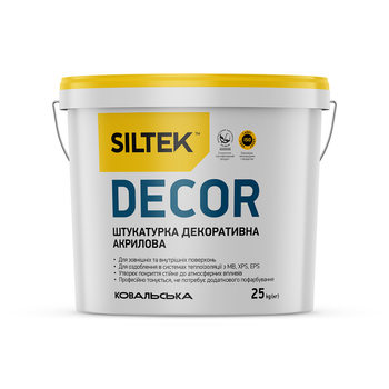 Siltek Decor Камінцева Штукатурка декоративна, камінцева 1,5 мм. База DА (25 кг)