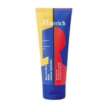 Інтенсивна зволожувальна маска для обличчя з бакучіолом Malevich Blue On Blue Mask 75 мл