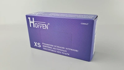 Рукавички одноразові нітрилові кобальтові HOFFEN, розмір XS, 100 шт, неопудрені, для огляду, клінінгу та сервісу