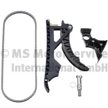 Комплект ланцюга приводу розподільчого вала Kolbenschmidt 400450500005 BMW E88, E87, E81, E82 11317516093, 11317542837, 11317631972