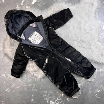 Комбинезон BEWARM Rising Star демисезонный Choko 86-92 см (4090Ck86)