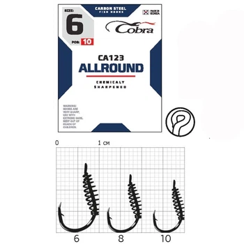 Крючки Cobra Allround PASTEHOLDER сер. CA123 разм. 006 10шт.