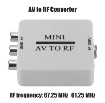 Преобразователь AV в RF конвертер, AV RF адаптер, модулятор композитного видео аудио телевизионного антенного сигнала RCA AV CVSB (QS871)