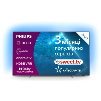 Телевизор Philips 48OLED707/12