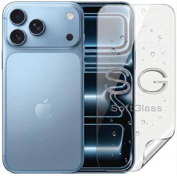 Пленка для Apple iPhone 17 Pro на экран износоустойчивая полиуретановая SoftGlass