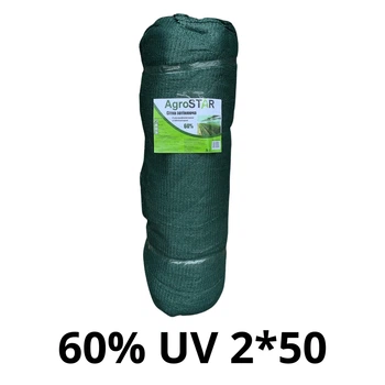Сетка затеняющая 60% UV 2х50 м полиэтилен зеленая