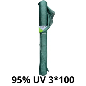 Сетка затеняющая AgroStar 95% 3х100 м Полиэтилен зеленая