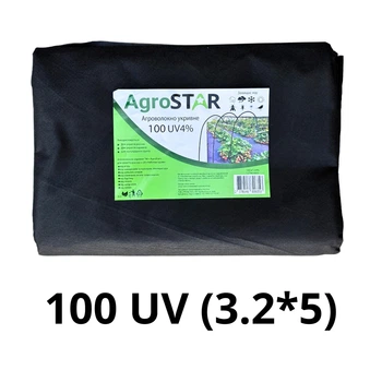 Агроволокно 100 г/м² черное 3,2х5 м нетканый полипропилен