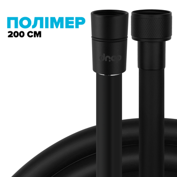 Шланг для душа DROP SH-H200-MID-BL - полимерный 200 см черный матовый