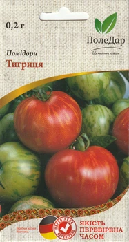 Помідори ПолеДар Тигриця 0,2 г