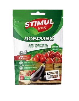 Добриво STIMUL для томатів,перцю та баклажанів 200 г
