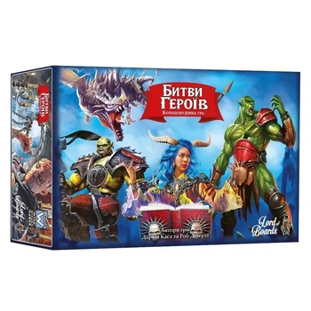 Настольная игра Lord of Boards Сражения героев (LOB2602UA)