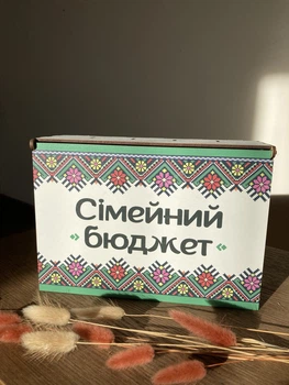 Деревянный ящик/копилка/органайзер для денег Семейный бюджет с принтом Вышиванка орнамент (0027)