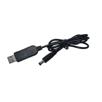 Кабель-переходник USB/DC переходник 12В (питание роутера от повербанка) Интернет без света. Диаметр: 5,5*2,1 мм (2676)