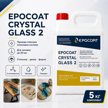 EPOCOAT CrystalGLASS 2 епоксидна смола прозора двокомпонентна для заливки столів і декору до 2 см, 5 кг