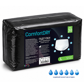 Підгузки-трусики ComfortDry L 110-130 см, 30 шт