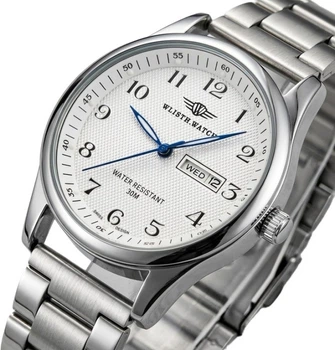 Мужские часы Hemsut Standart Silver Metal 2 ремешка