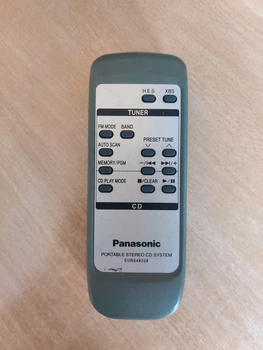 Пульт PANASONIC EUR648258
