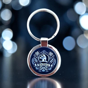 Металевий брелок Skoda - Брелок для ключів автомобіля Шкода - Chaban Souvenir - Автомобільний брелок/ Подарунок автомобілісту, круглий (колір металік) ZSM_32
