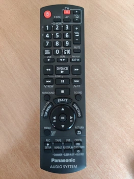 Пульт PANASONIC N2QAYB000423