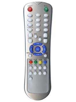 Пульт для спутникового тюнера Smart Enigma MX-05