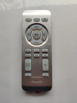 Пульт Philips PRC503-03