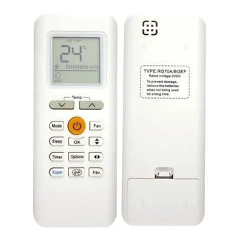 Пульт для кондиционера MIDEA BLANC RG70A/BGEF
