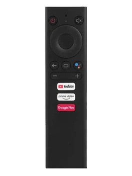 Пульт для смарт приставки Mecool KM9 Pro Classic Bluetooth с голосом