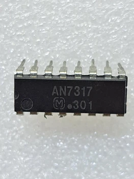 Микросхема AN7317 (МС0406)