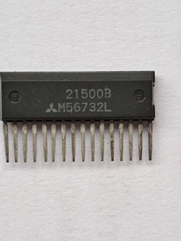Микросхема M56732L (МС1377)