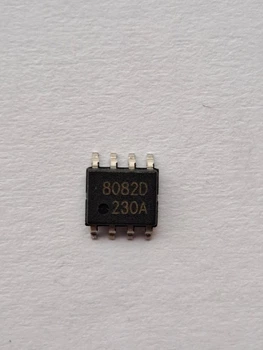 Микросхема FAN8082D (МС0708)