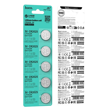 Батарейки CR2025 3V 150mAh 5 шт для часов пультов и гаджетов Hoco JA7 белые
