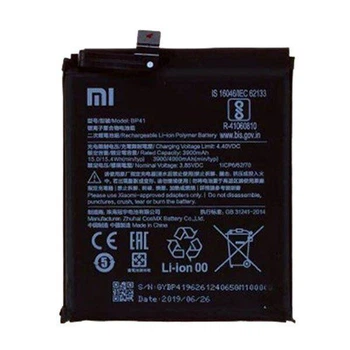 Акумулятор для Xiaomi BP41 / Redmi K20 / Mi 9T