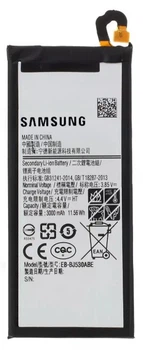 Аккумулятор Samsung EB-BJ530ABE J530 J5 2017